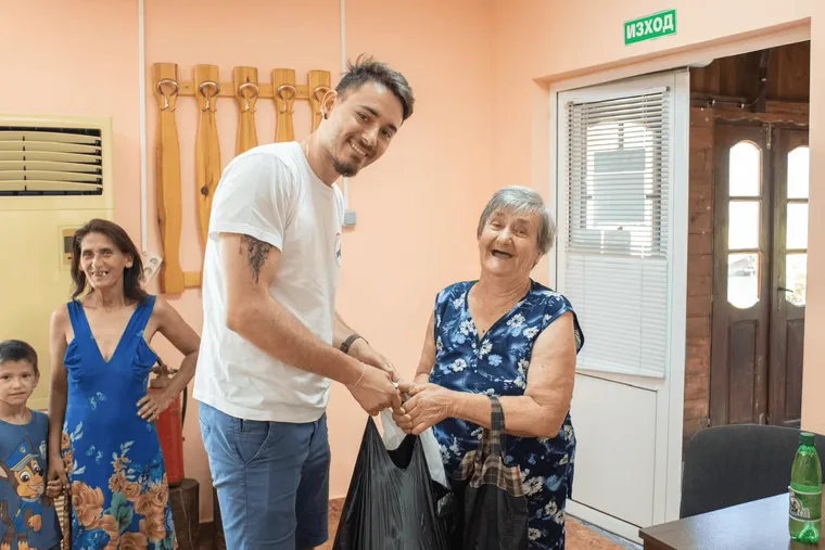 Програма "ГРИЖА ЗА ДОМАКИНСТВОТО"